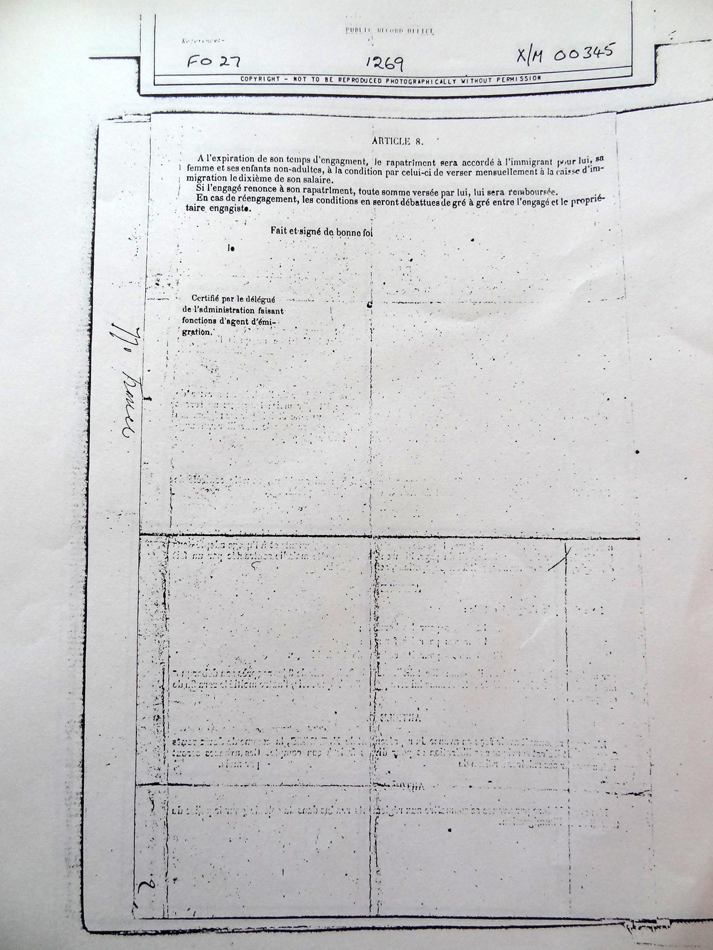 Immigration africaine